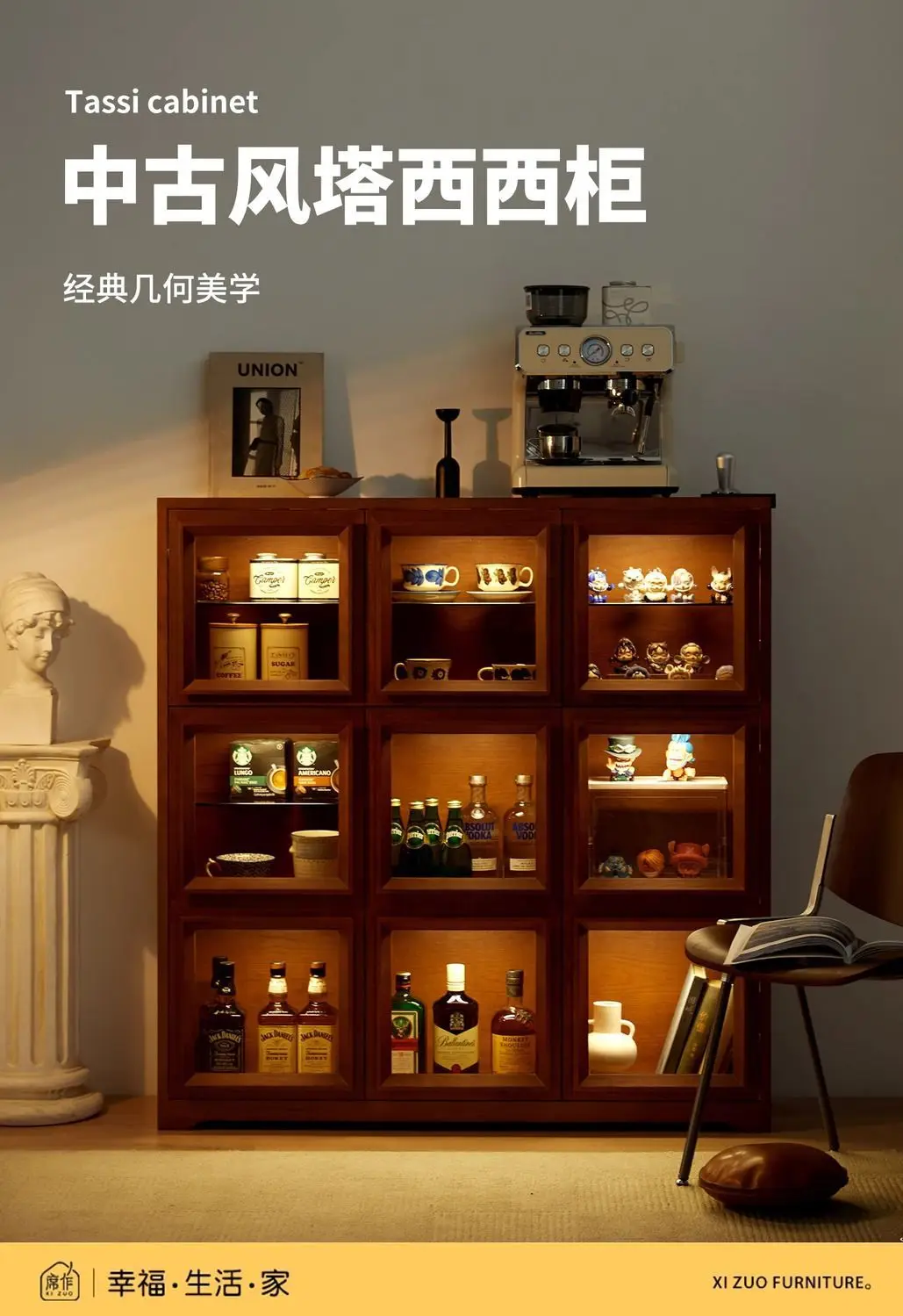 Solid wood retro figure display cabinet, glass door jewelry display, household, combination