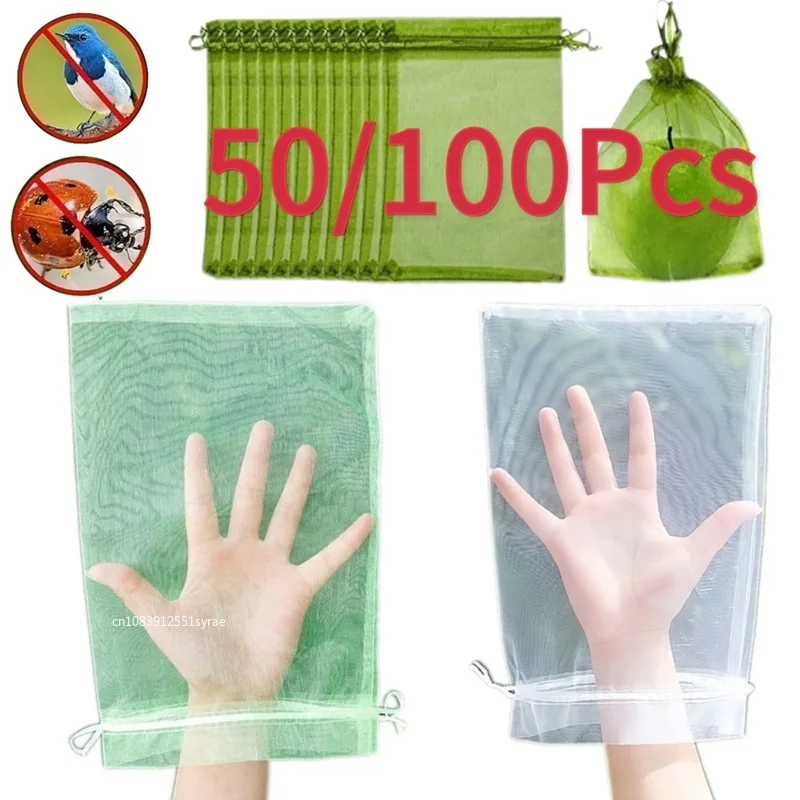 100pcs Fruit Protection Bags Anti-Bird Garden Netting Bags Strawberry Grapes Mesh Bag Plante Vegetable Netting Cover Garden Tool