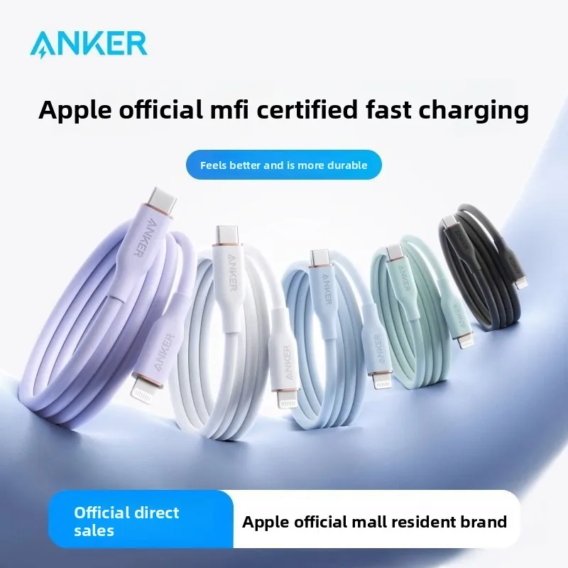 Kabel do szybkiego ładowania ANKER Type-C z oficjalną certyfikacją MFi, wykonany z przyjaznego dla skóry silikonu, odpowiedni do Apple 13 i Apple 14. — zdjęcie produktu 2