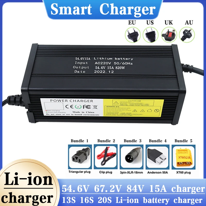 

New 54.6V/67.2V/84V 15A Lithium Battery Charger 13S 16S 20S 48V 60V 72V 15A for Electric two wheeler Fast Charger Aluminum Shell
