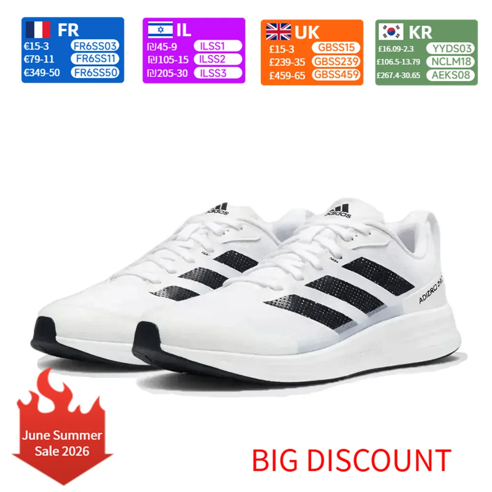 

adidas Adizero RC 4 Unisex Running Shoes Lightweight Responsive Speed Performance Sneakers GX8152