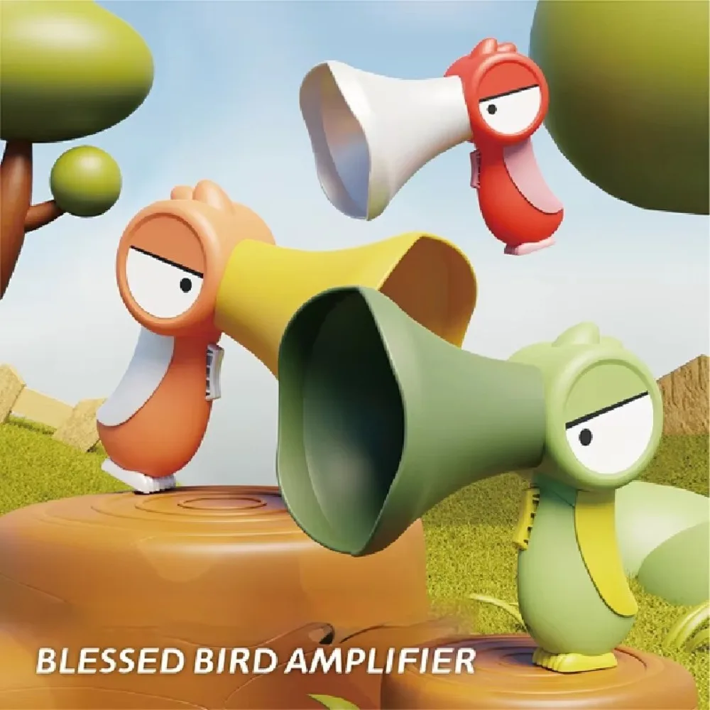 Children's Big Mouth Bird Voice Changing Amplifier Toy Creative Funny Speaker Voice Changing Device Speaker Music Recorder