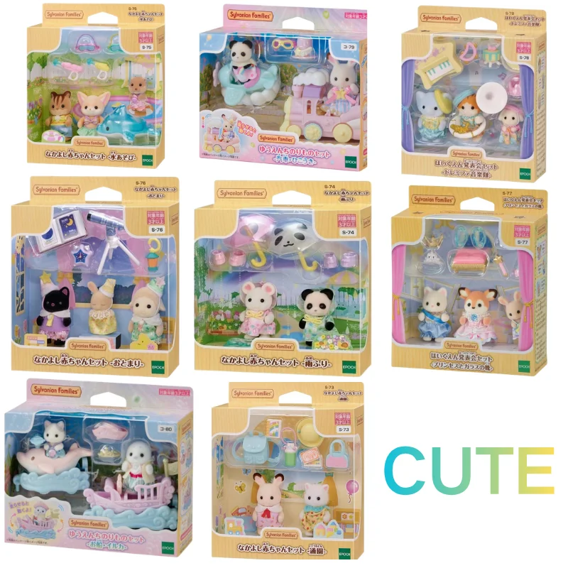 Baby Nursery Set Sylvanian - Sylvanian Families Nursery Friends Theme Set