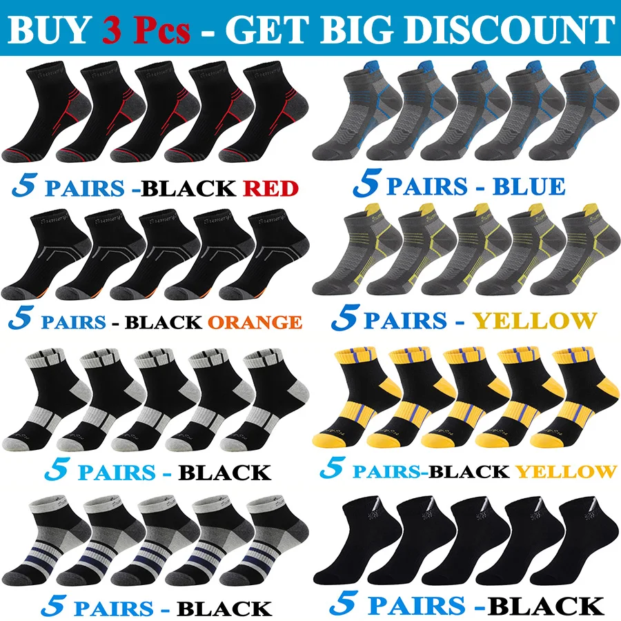 5 Pairs/Lot Sports Socks Men Running Short Outdoor Cotton Summer Casual Black Color Brand Sock Male Husband Gifts 10 Colors