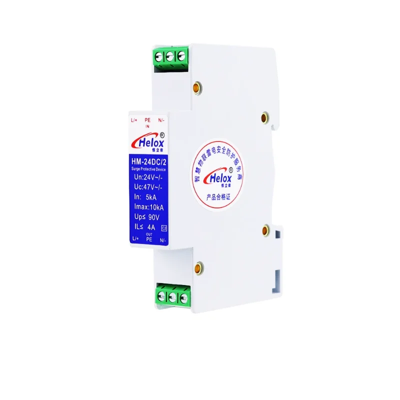 24V Power Supply Li…