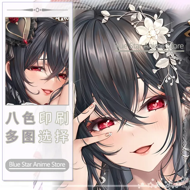 

Аниме Taihou Azur Lane Dakimakura Hing чехол для тела отаку подушка чехол Коллекционная декоративная подушка для косплея 2WAY