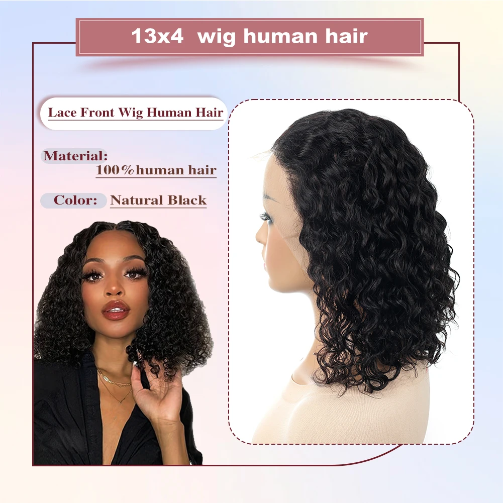 Bob Wig Water Wave 13x4 Frontal Lace Human Hair Wig 150% Density Lace Front Human Hair Pre Plucked Glueless Bob Wigs for Women