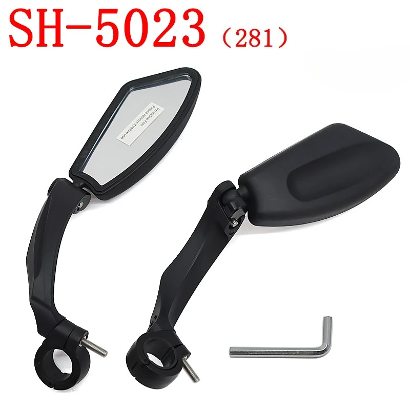 

Universal 22-24mm Adjustable Handlebar Left Right Mirror HD Cycling Bike Flat Rearview Mirror Mountain Bike HD Reflection Mirror