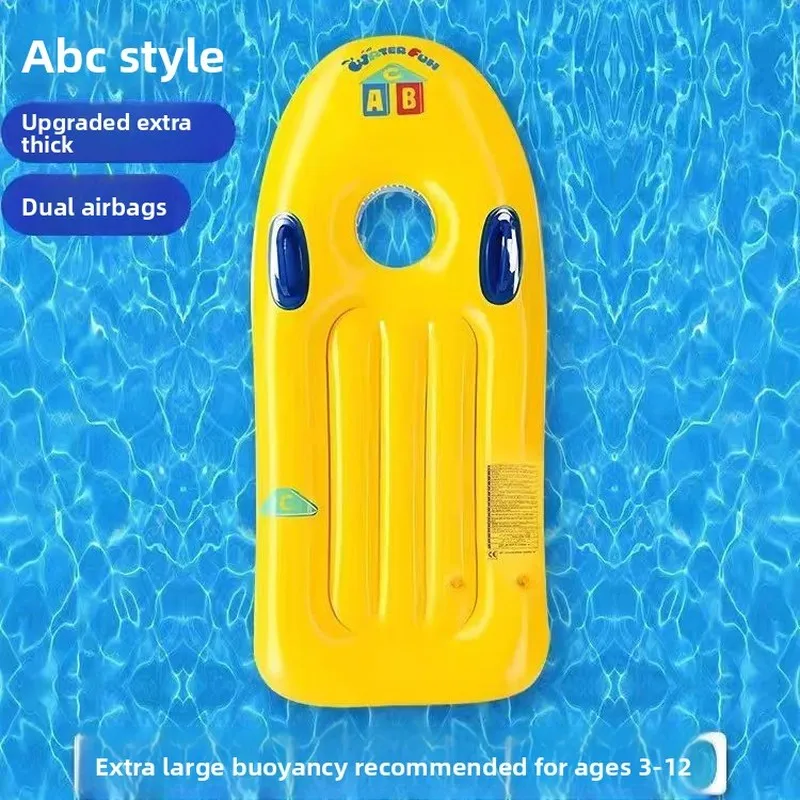 Children's water surfboard floating toy, swimming ring, swimming float, pool water play inflatable mat