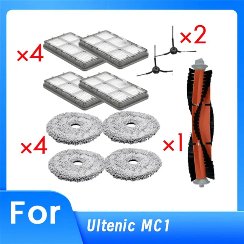 

Аксессуары A04V для пылесоса Ultenic MC1: роликовая щетка, боковая щетка, HEPA-фильтр, насадка для влажной уборки, долговечные запасные части