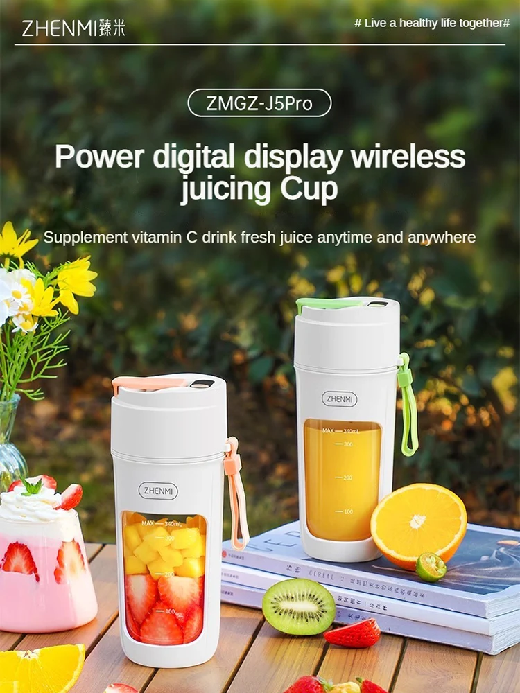 

ZHENMI Small Portable Fruit Juice Frying USB Charging Home Multifunctional Mini Juice Portable Electric Juice Cup