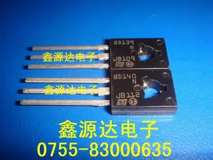 2SC2021-R C2021 BD139/BD140