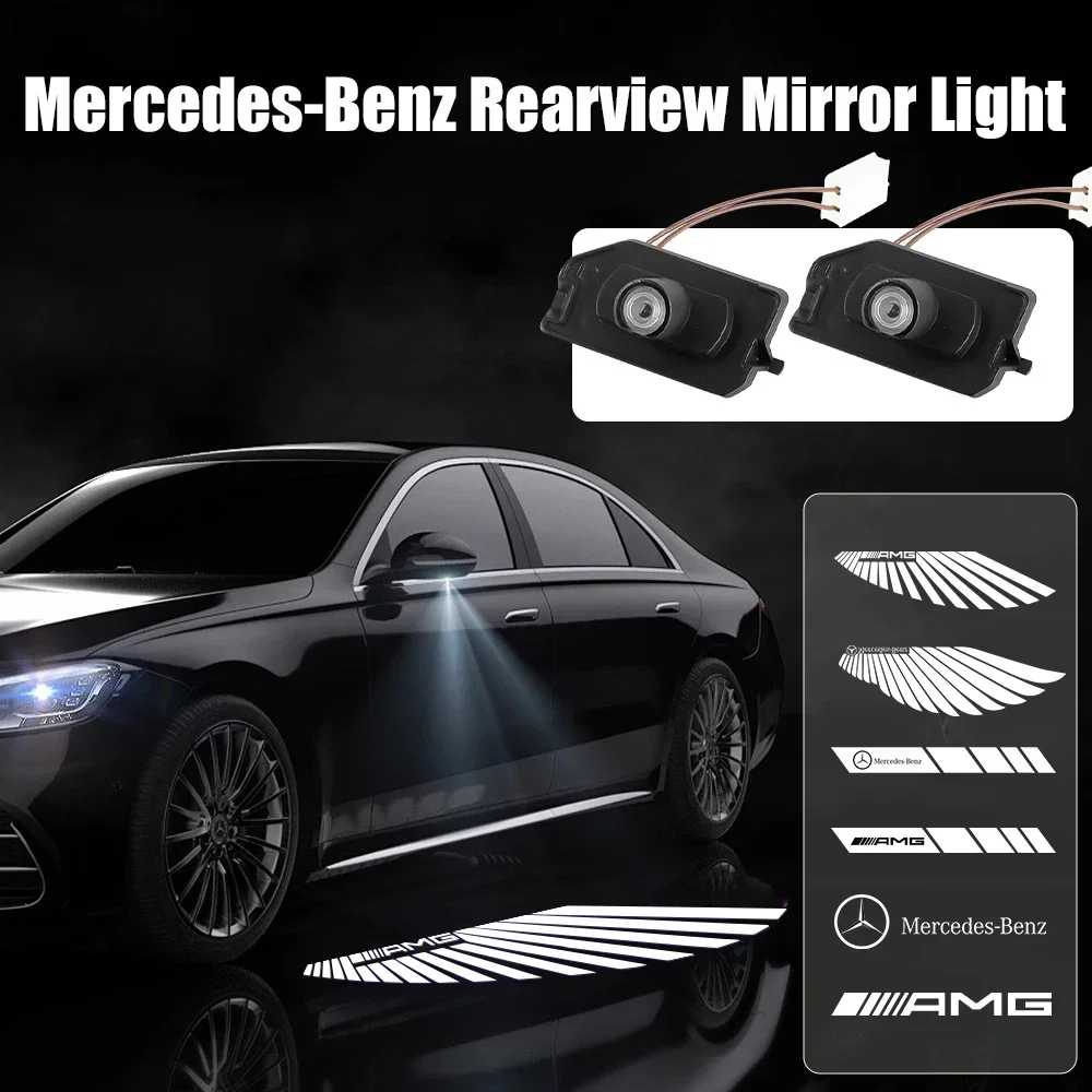 Car Dynamic Rearview Mirror Carpet Light Angel Wings Welcome Light Led For Mercedes benz GLA GLB GLC GLS EQC W177 W247 W205 W222