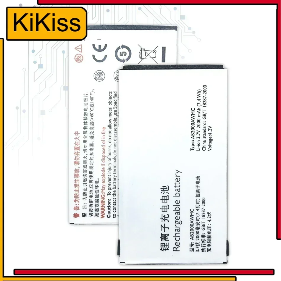 AB2000AWMC AB2000FWML 2000mAh Replacement Battery For PHILIPS Xenium X130/X501/X623/X3560/X2300/X523/X513/X333 +Tracking Number