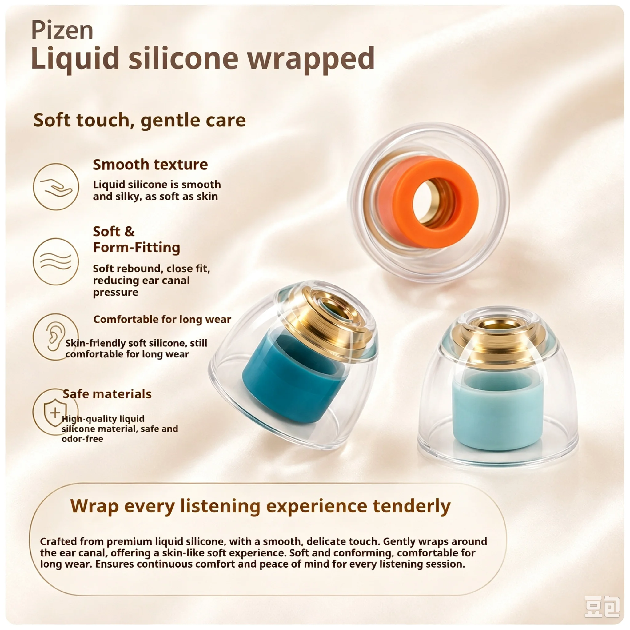pizen 2026 High Transparent Silicone Ear Tips Soft Comfort In-Ear Caps Accessories For HiFi In-ear Wired and Bluetooth Headphon
