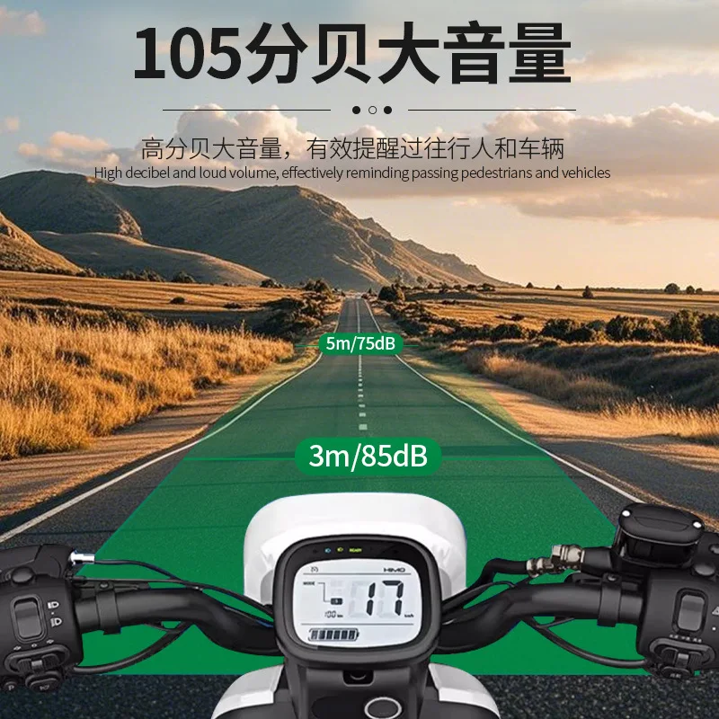 

12V 48V 60V 70V Horn for Tricycles 60V Electric Horn for Electric Vehicles Electric Horn for Motorcycles Loud