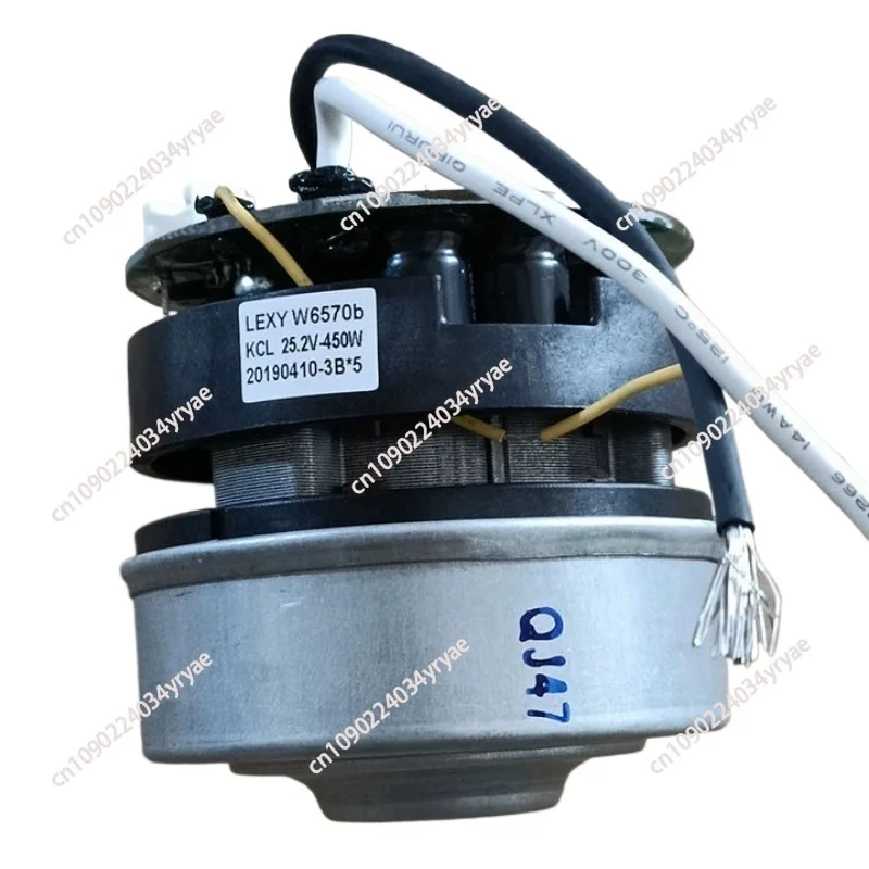 

W6570B 25.2V450W High-speed Vacuuming Brushless Motor for Leike LEXY High-power Vacuum Cleaner Spray Fan