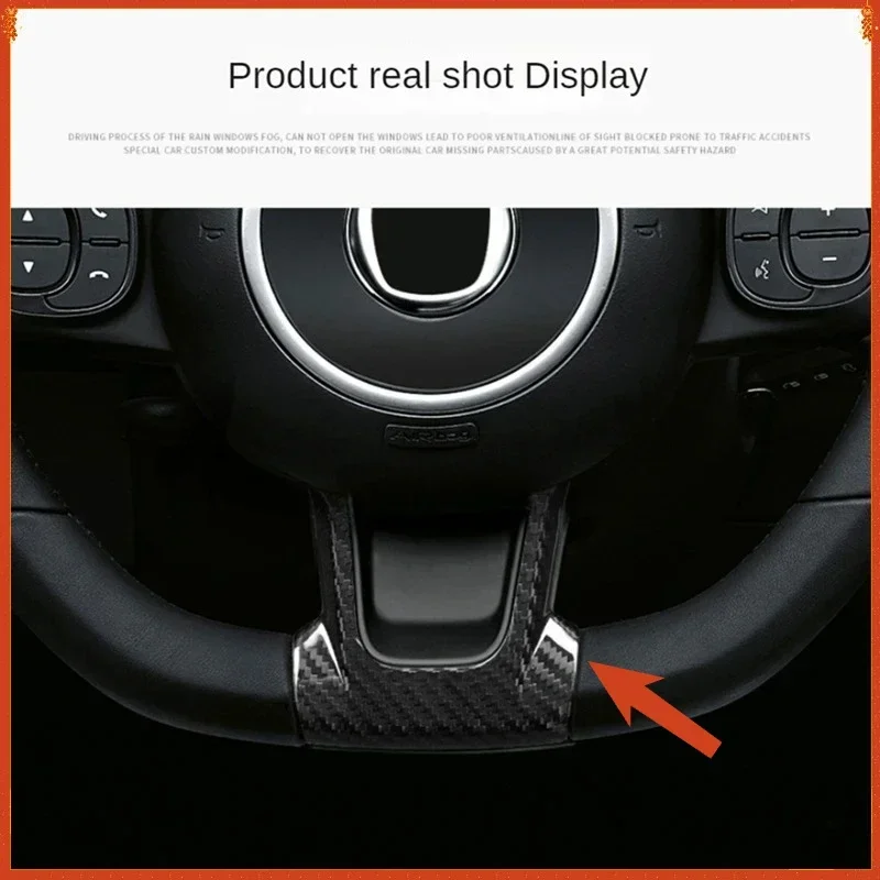 

Наклейка из настоящего твердого углеродного волокна для Fiat 500, черная, красная, центральная накладка на руль, модификация 2008-2023, аксессуары