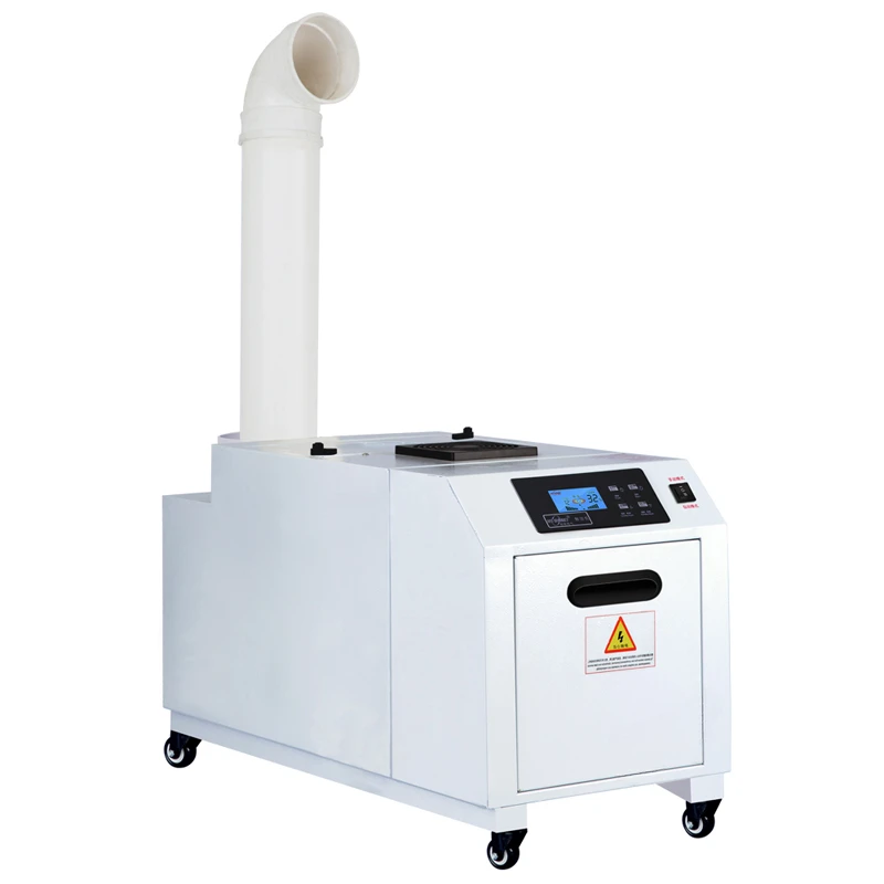 Ultrasonic disinfectant fogger with sodium hypochlorite disinfection air sterilizer