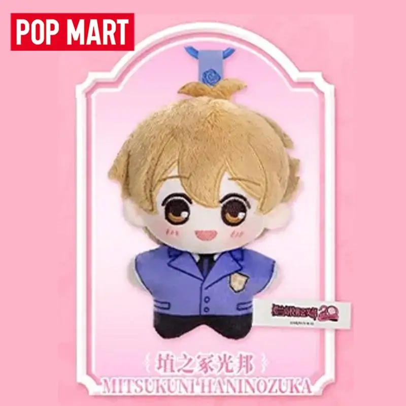 POP MART GONG High School Host Club OURAN Beckoning Series Trendy Mystery Box Anime Action Figure Blind Box Toys Ornament Dolls