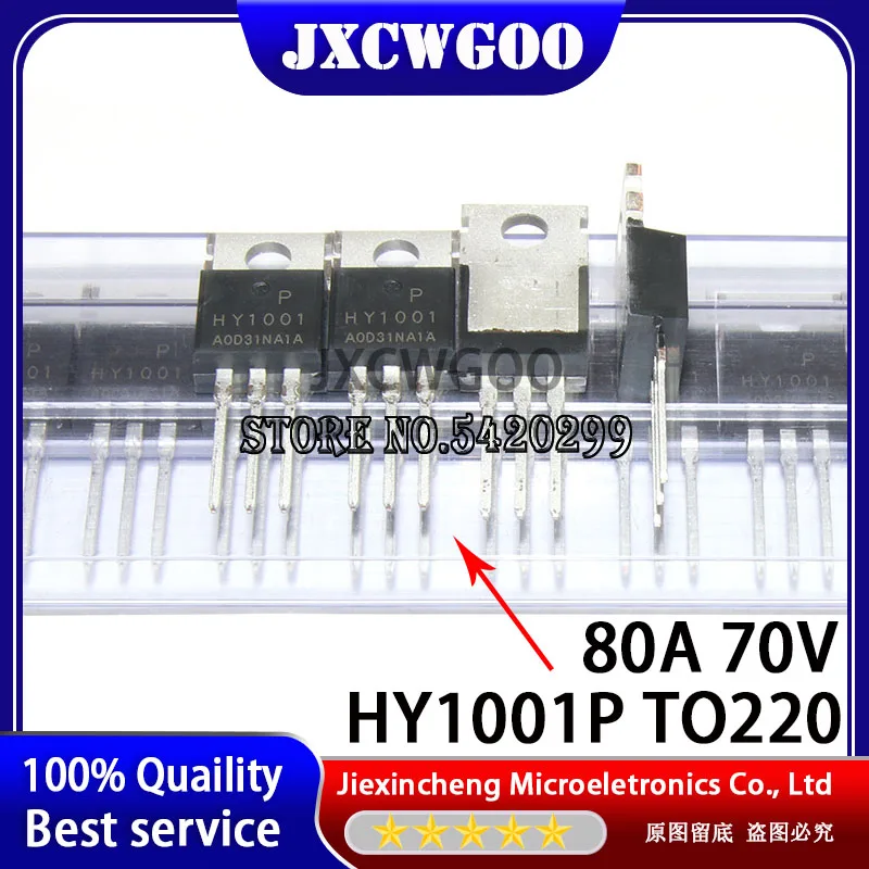 (10PCS-100PCS) HY1001P HY1001 TO-220 N/80A/70V MOSFET New orignal 