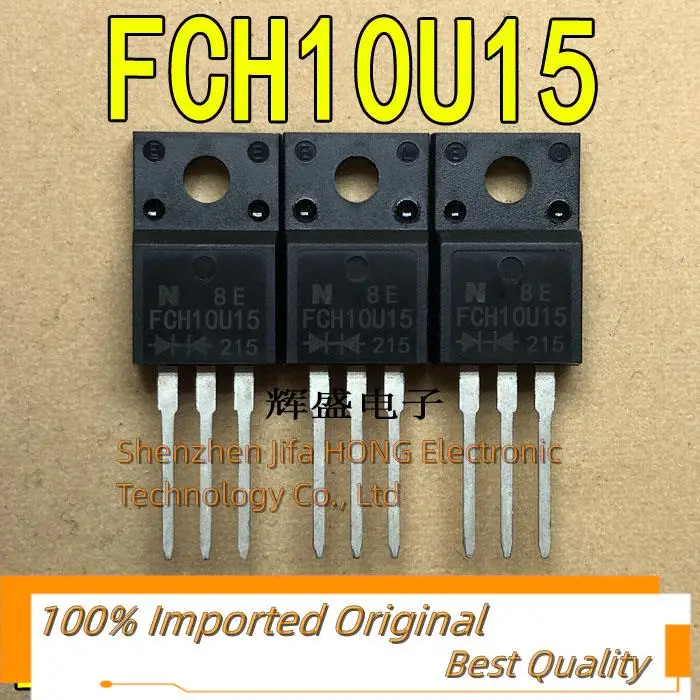 10PCS/Lot  FCH10U15 TO-220F  10A 150V Imported Original Best Quality