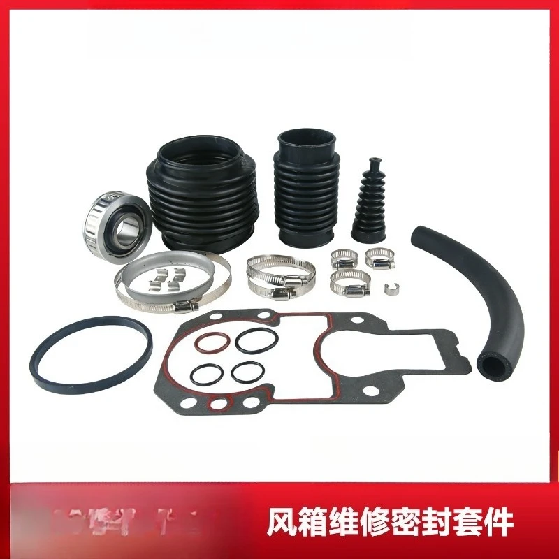 Funda de fuelle para mantenimiento de vigas, adecuada para motor fueraborda Mercury con cable de cambio de marchas inferior 30-803097T1