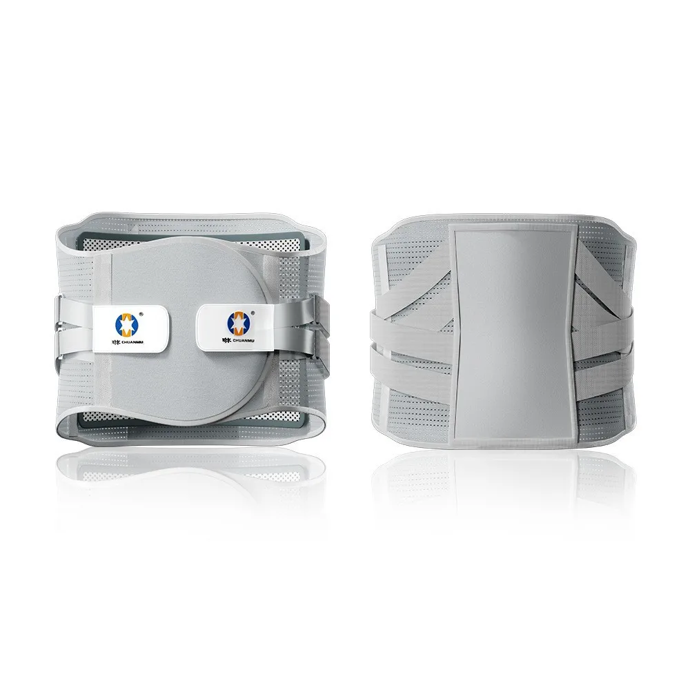 

Sports training belt, waist disc strain to relieve back pain