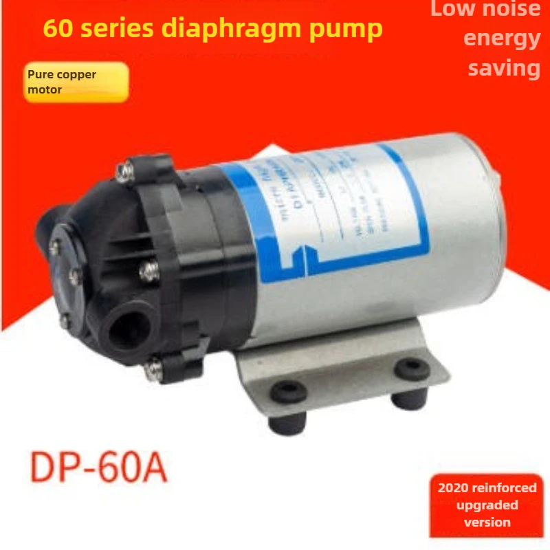 

DP60A 12/24V 5L/min 60PSI (5m) Micro High-Pressure Diaphragm Pump water pump