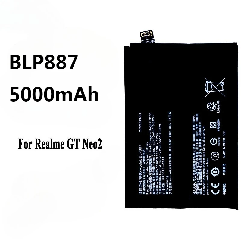 جديد BLP887 لـ OPPO Realme GT Neo 2 5G/Realme GT2 Pro /Realme GT Neo 3 5G بطارية جديدة عالية الجودة BLP887 بطارية + أدوات #3