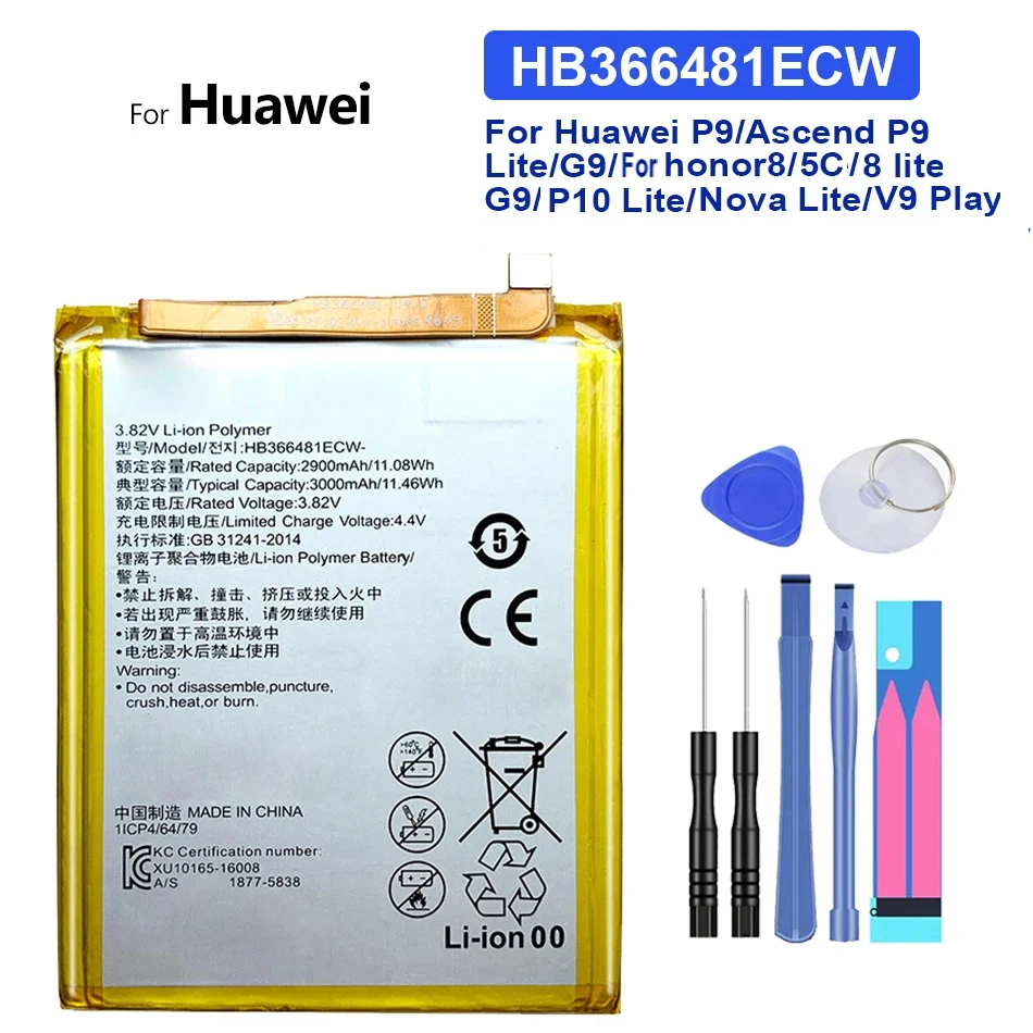 Bateria do telefonu komórkowego HB 366481 ECW dla Huawei Honor 5C/7C/7A Pro Numer śledzenia