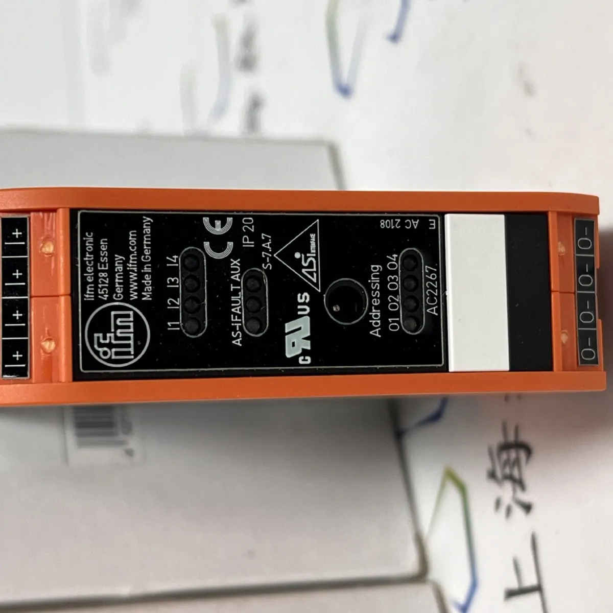 2025 IFM module AC2457 Shanghai Mori layer new original