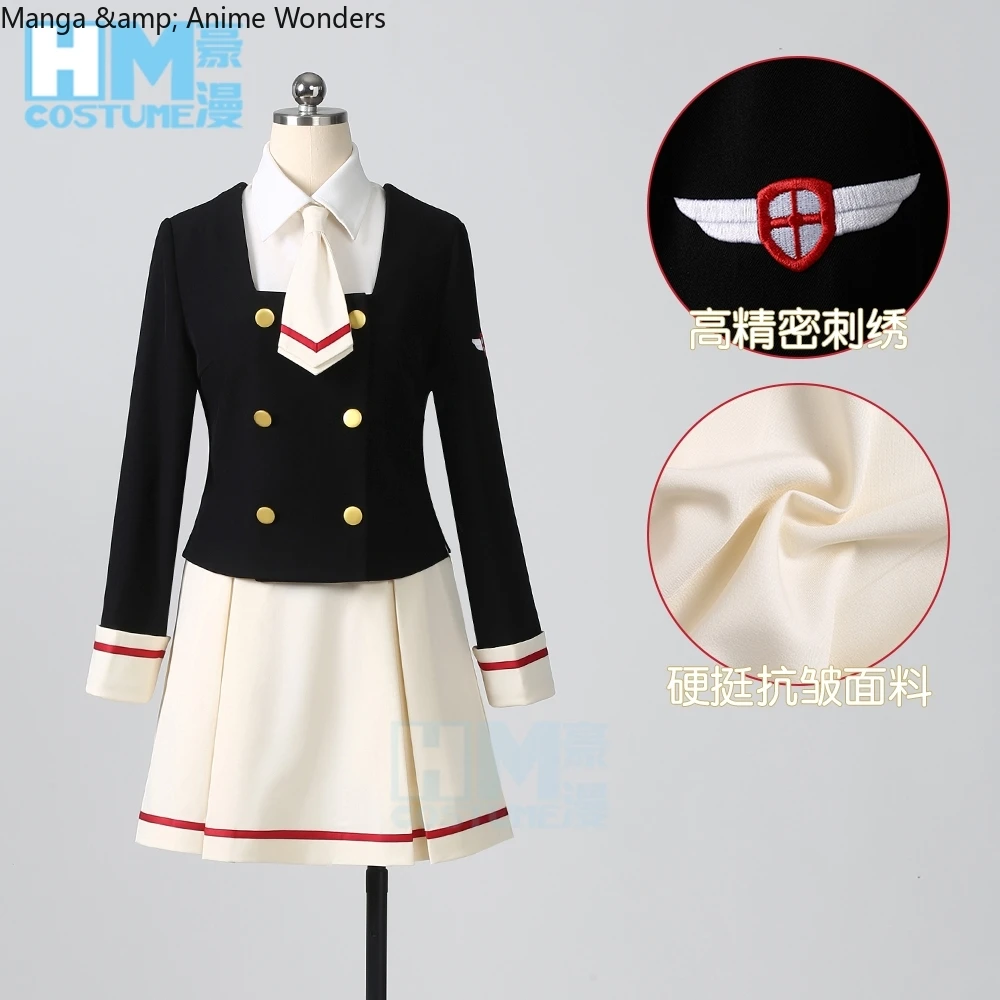 

Японский стиль аниме Cardcaptor Sakura KINOMOTO SAKURA униформа одежда рубашка для косплея куртка юбка повседневная одежда костюм