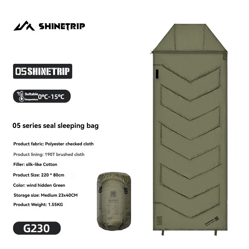G230-Green