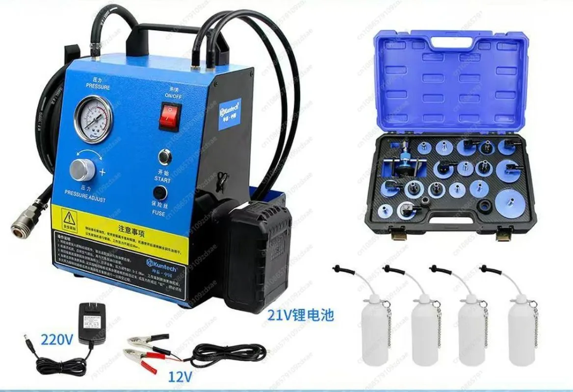 Automobile brake automatic oil change equipment, electric pulse brake oil change special tools,