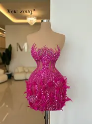 Hot Pink Short Cocktail Dresses with Feathers Beaded Sexy Cut Out Sheer Sparkle Sequins Mini Dinner Dance Party Gowns