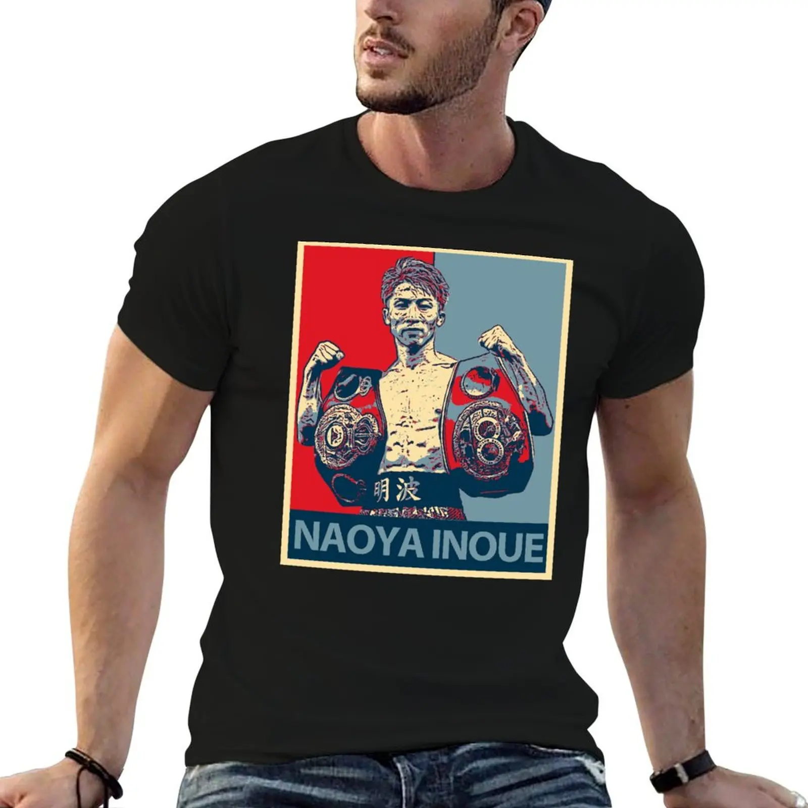 

for for shirts man graphic Inoue casual Naoya funny shirts T-Shirt t men t man