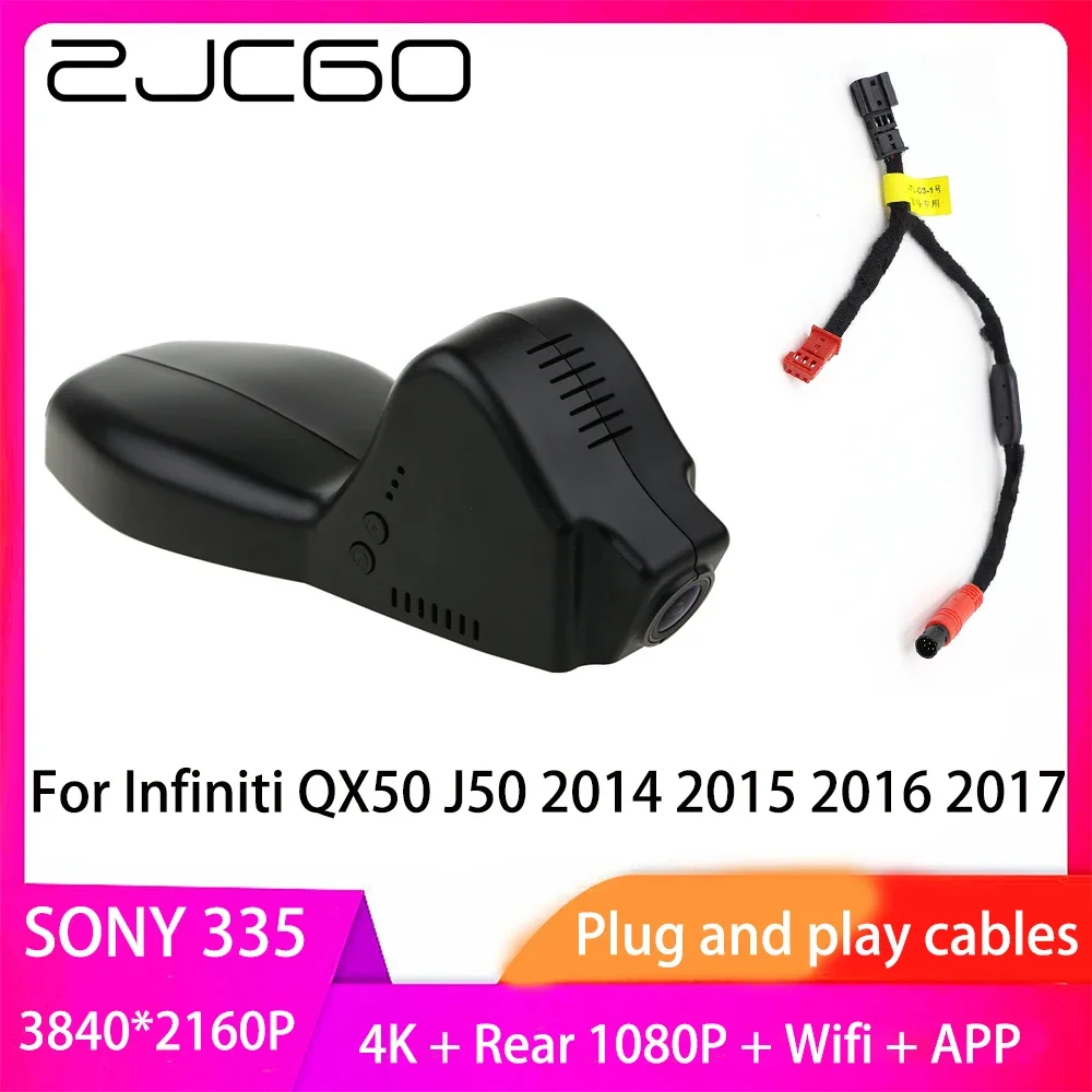 

ZJCGO Plug and Play DVR Dash Cam UHD 4K 2160P Video Recorder for Infiniti QX50 J50 2014 2015 2016 2017