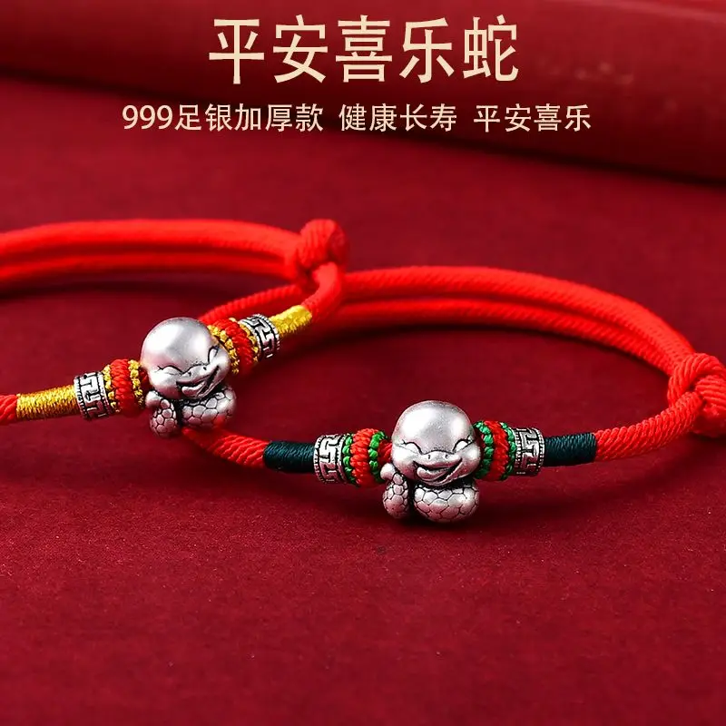 2025 Year of the Snake Benmingnian S999 Sterling Silver Lotus Red String Couple Jewelry Perfect Festival Gift