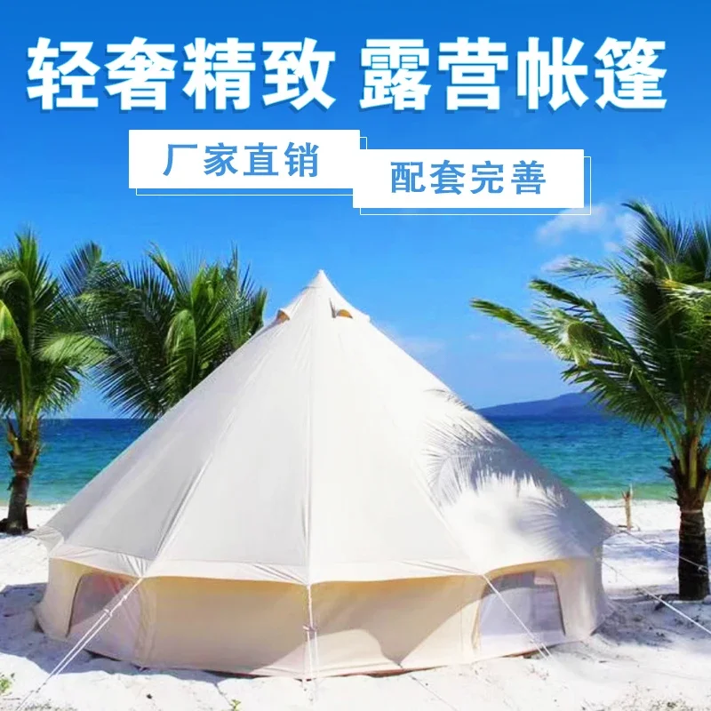 

Camping Mongolian yurt tents, camping overnight, thickening rain and cold proof pyramids for 3-4 people