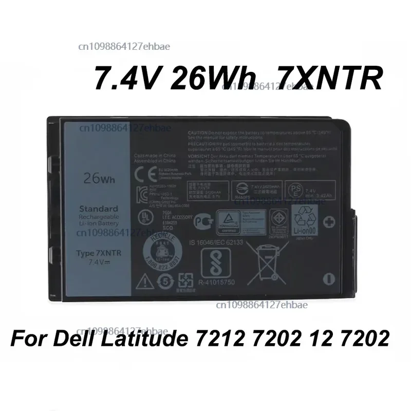 

7XNTR FH8RW 7,4 В 26 Втч Аккумулятор для ноутбука Dell Latitude 7202 7212 12 7202 Latitude 12 Rugged Extreme 7212 Series Быстрая доставка