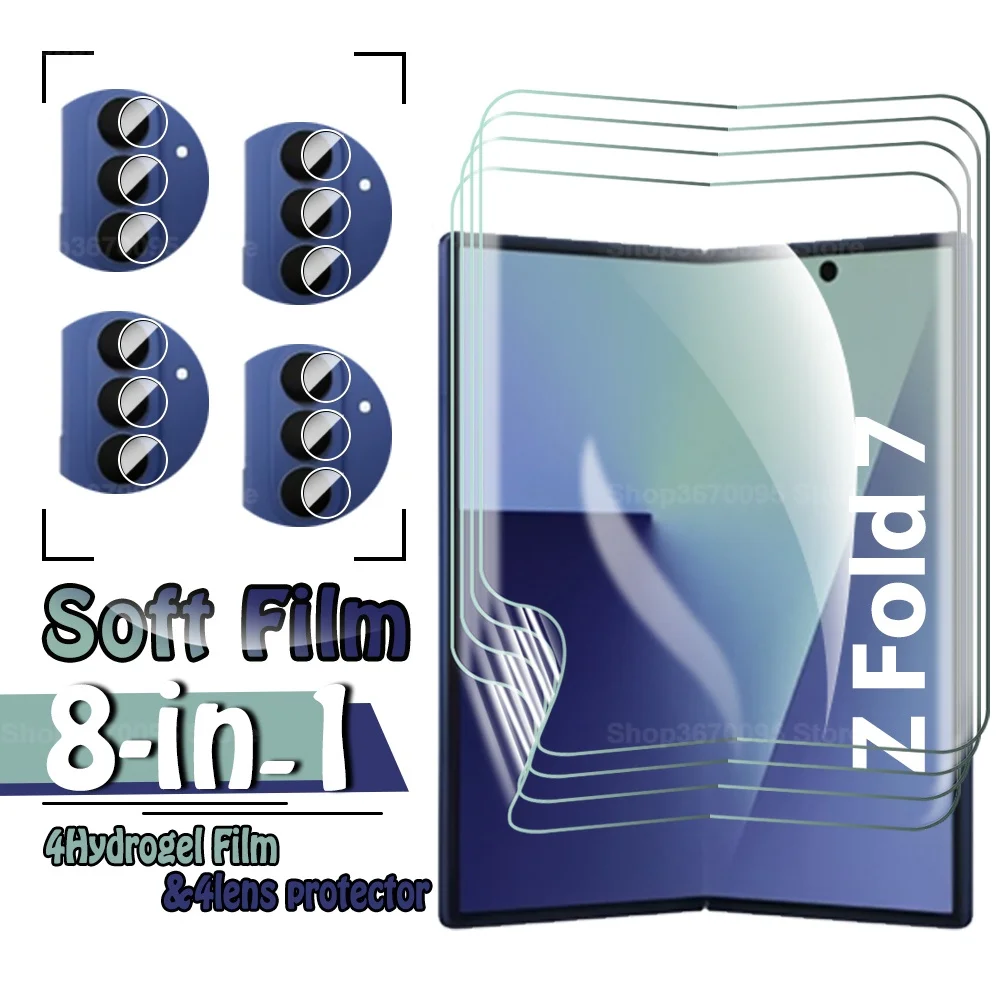 8In1 Set Hd Lens Sc… - image