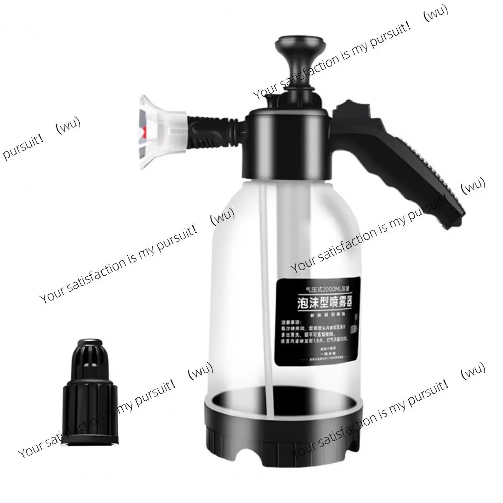 2L Pressure Sprayer…