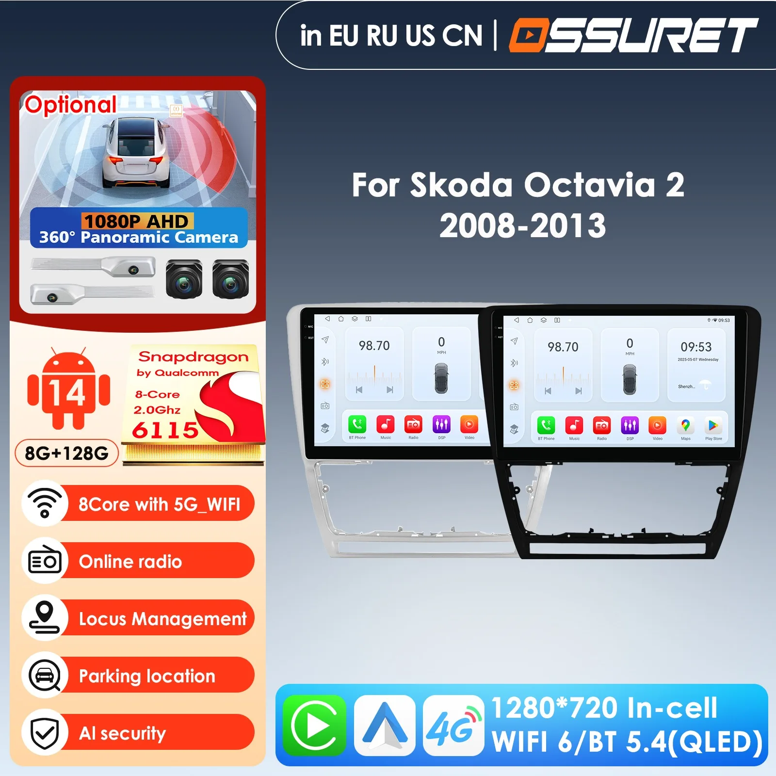 

9inch by Qualcomm Snapdragon CarPlay Android Car Multimedia Player for Skoda Octavia 2 A5 2008- 2013 -2018 GPS Stereo Head Unit