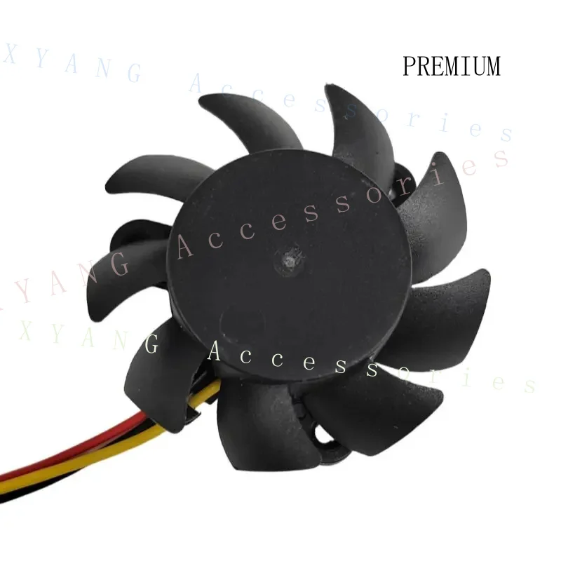 N+ Suitable for PLA04710S12M, 37mm diameter, 25mm mounting hole pitch, All-in-One PC Cooling Fan