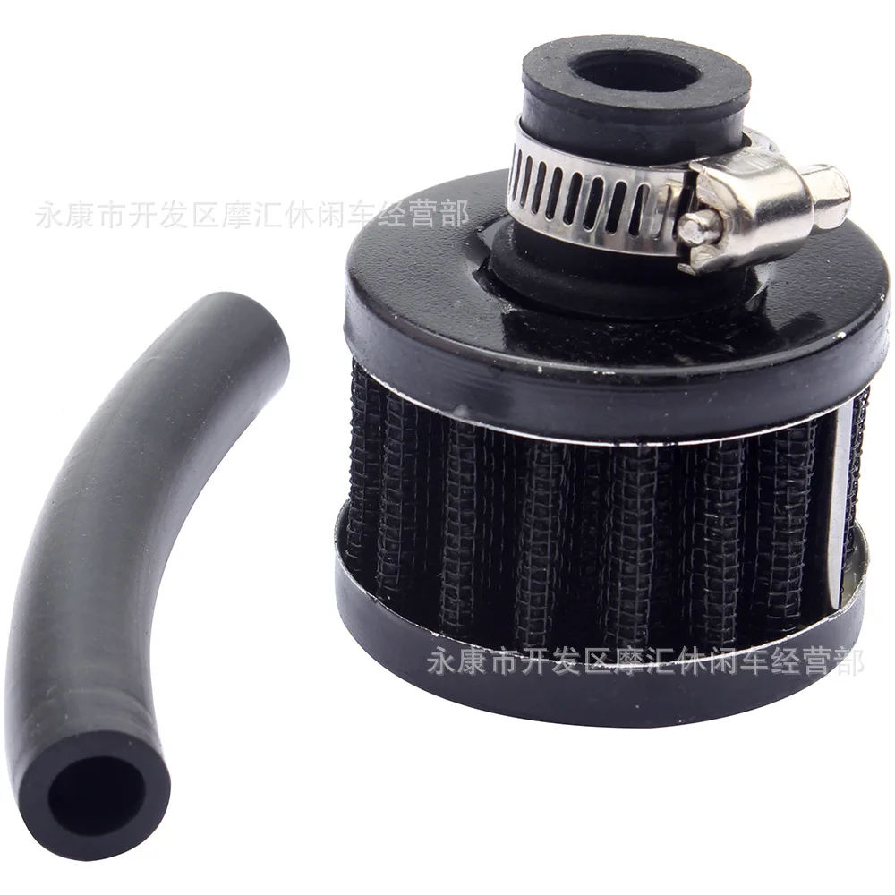 

12MM Mini Motorcycle Kart GX160 Air Filter Exhaust Gas Filter with Oil Tube 196cc CT200U