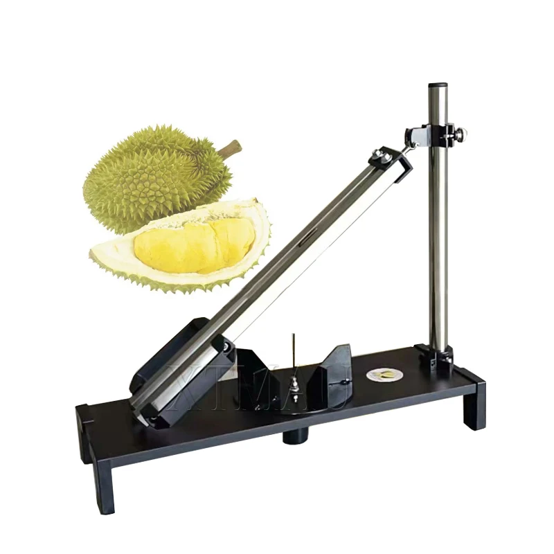 ドリアンオープナー手動殻むき機家庭用果物店キッチン用品