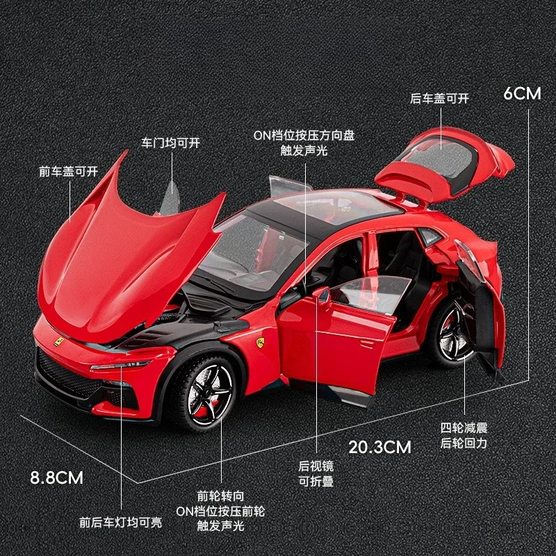 1:22 Ferrari Purosangue FUV High Simulation Alloy Car Model Static Decoration Sound Light Model Kid Toy Gifts
