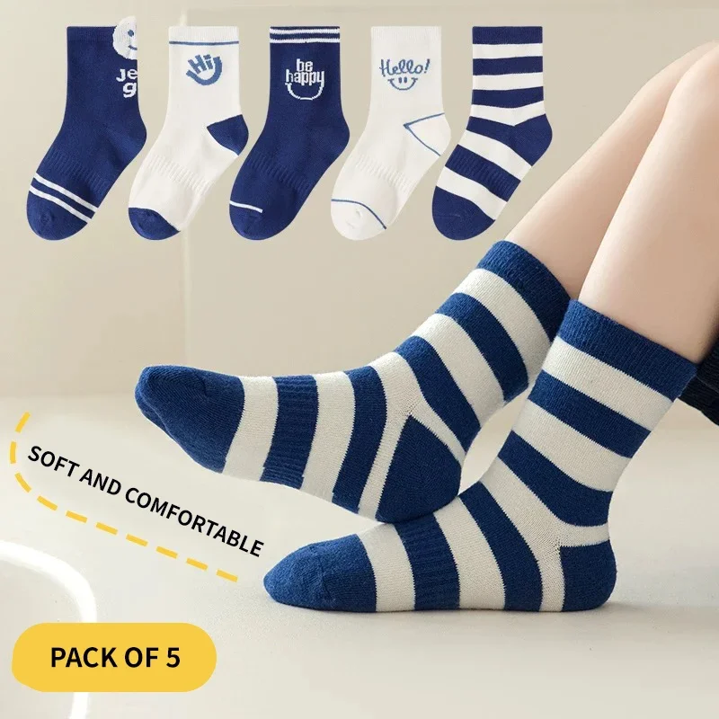 Gestreifte Sportsocken für Jungen, mittellange Socken mit Schriftzug, hautfreundlich, bequem, aus Baumwolle, einfarbig, Anti-Pilling-Socken für Kinder und Jungen