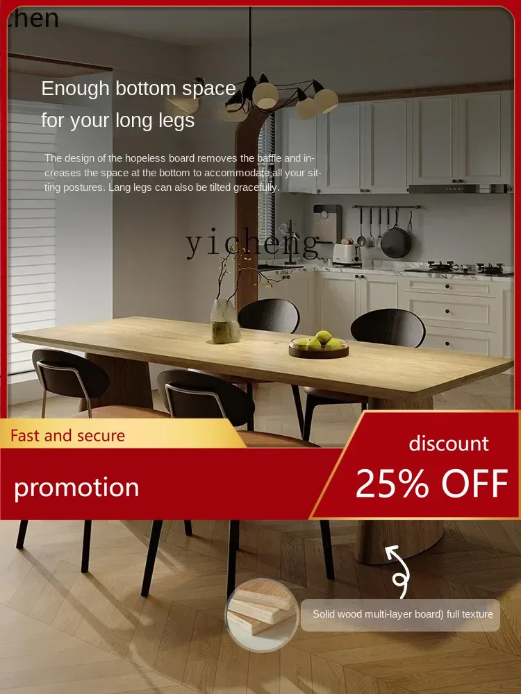 

HXL Roman travertine thickened rock slab dining table dining chair combination living room solid wood dining table